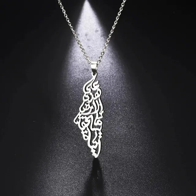 Arabic Calligraphy Palestine Pendant Necklace BrightBox