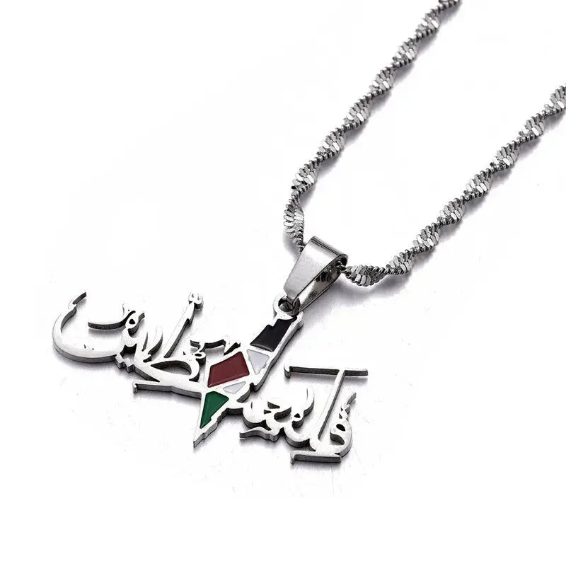 Arabic Stainless Steel Pendant Chain Necklace BrightBox