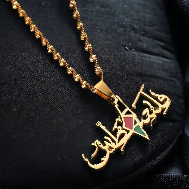 Arabic Stainless Steel Pendant Chain Necklace BrightBox