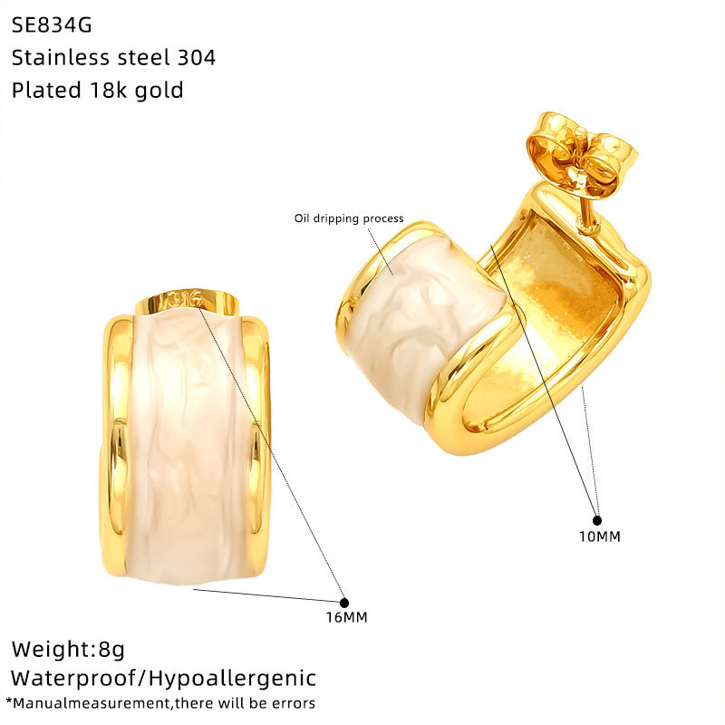 Dripping Stud Earrings