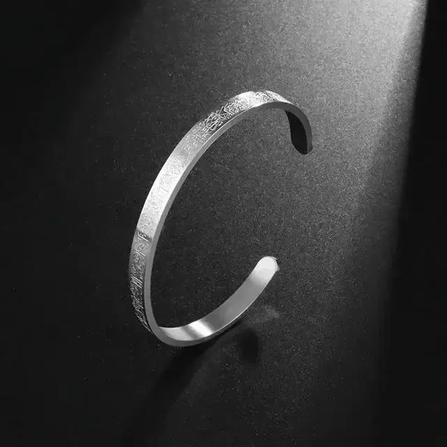 Islamic Muslim Arabische God Messenger Armband BrightBox