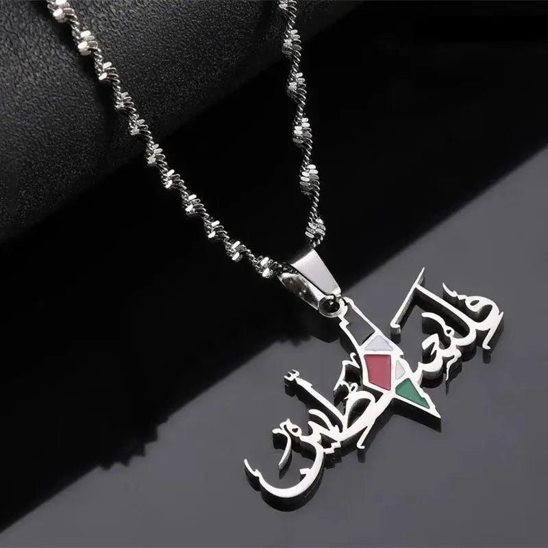 Arabic Stainless Steel Pendant Chain Necklace BrightBox
