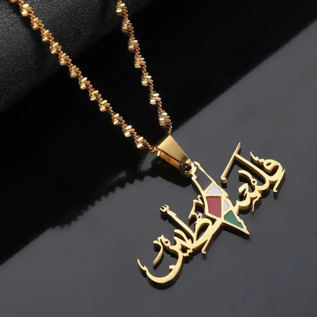 Arabic Stainless Steel Pendant Chain Necklace BrightBox