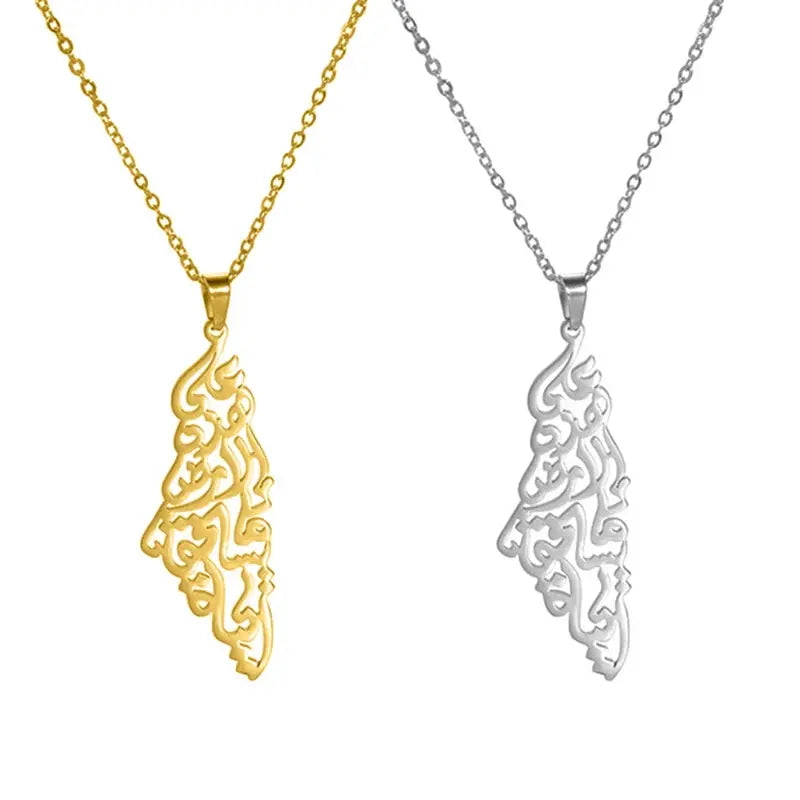 Arabic Calligraphy Palestine Pendant Necklace BrightBox