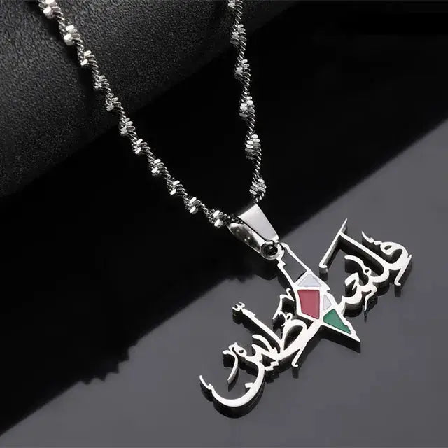 Arabic Stainless Steel Pendant Chain Necklace BrightBox