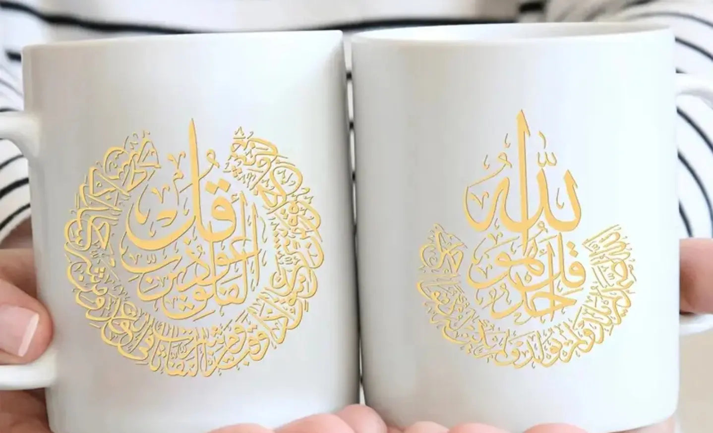 12 oz Cup BrightBox