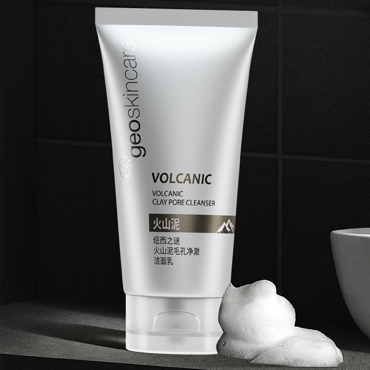 Volcanic Clay Pore Cleanser