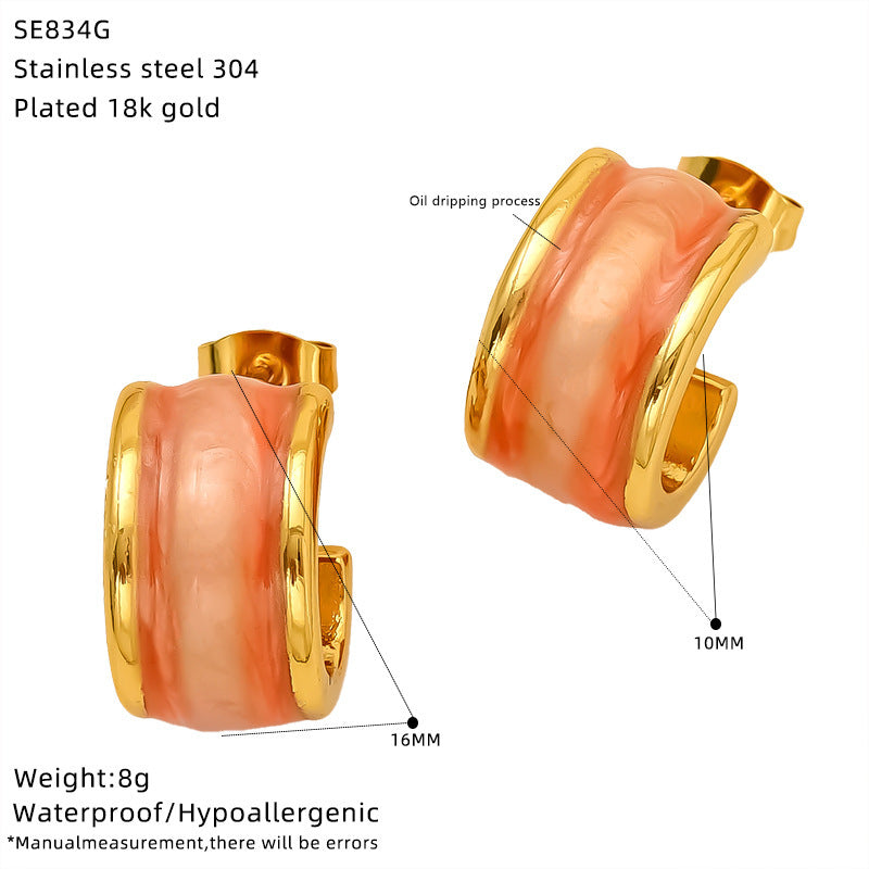 Dripping Stud Earrings
