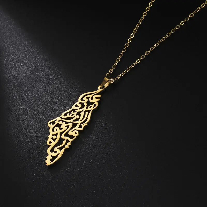 Arabic Calligraphy Palestine Pendant Necklace BrightBox