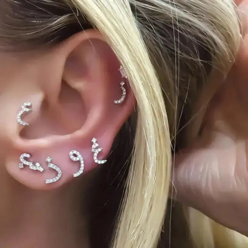 Arabic Love Letter Earrings BrightBox