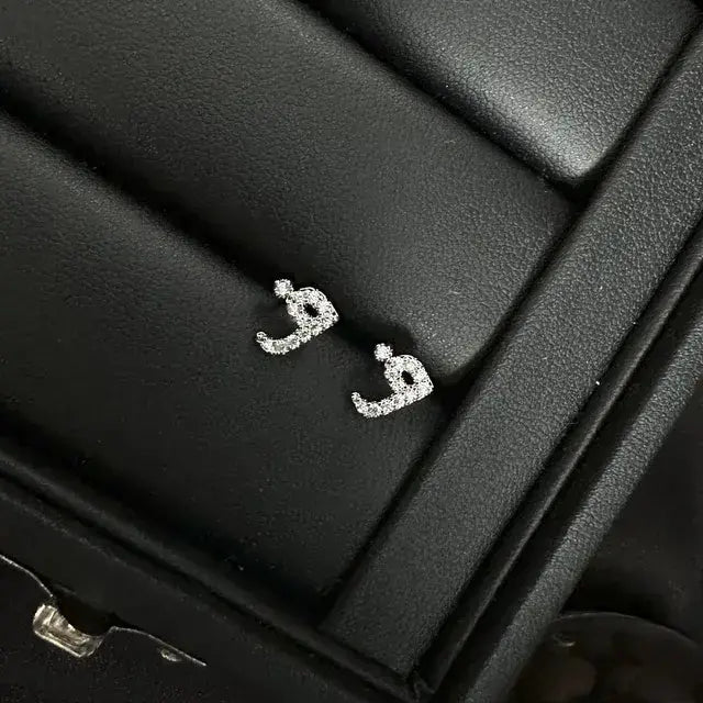 Arabic Love Letter Earrings BrightBox