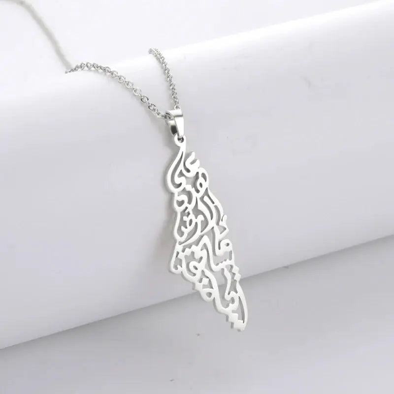 Arabic Calligraphy Palestine Pendant Necklace BrightBox
