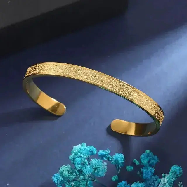 Islamic Muslim Arabische God Messenger Armband BrightBox