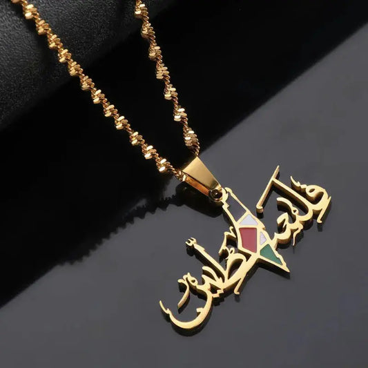 Arabic Stainless Steel Pendant Chain Necklace BrightBox