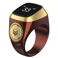Smart Tasbih Tally Counter Ring BrightBox