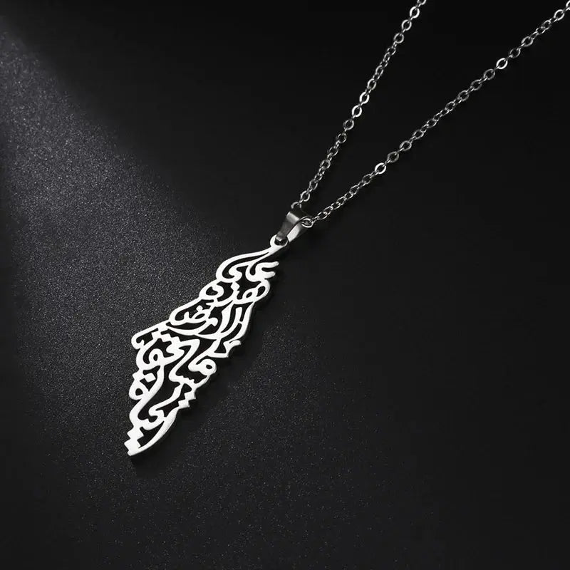 Arabic Calligraphy Palestine Pendant Necklace BrightBox